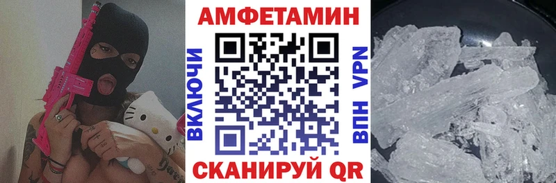 Amphetamine 98% купить наркотики цена Дудинка