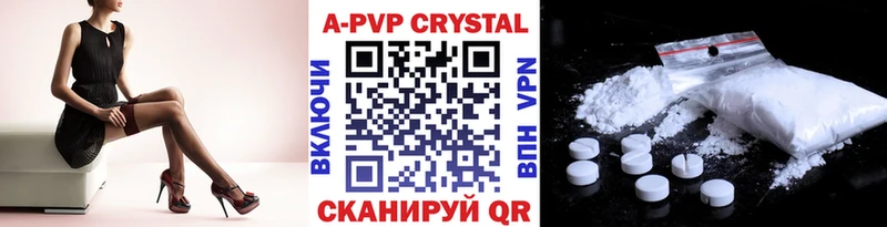 хочу наркоту Дудинка KRAKEN как войти A PVP Соль