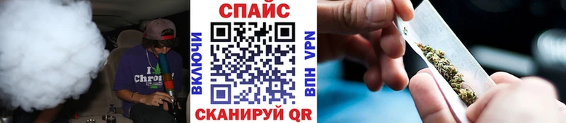 Бутират оксибутират  что такое наркотик  Дудинка 