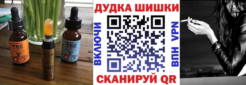 Cannafood конопля магазин Дудинка
