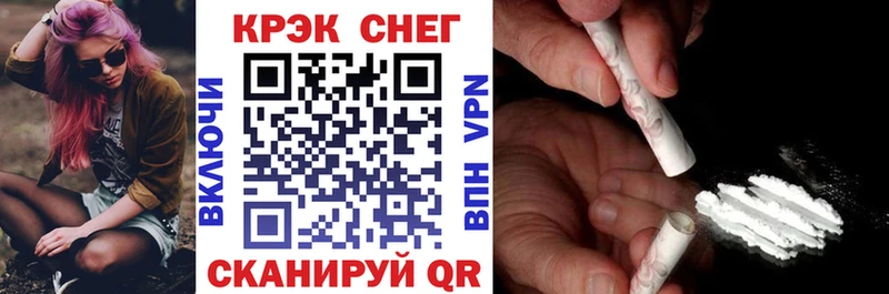 где купить маркетплейс наркотические препараты КОКАИН Боливия Дудинка