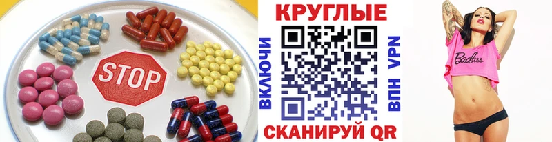 Ecstasy VHQ  Дудинка 