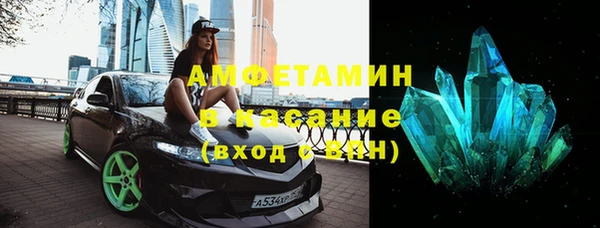 прущие крисы Алексин