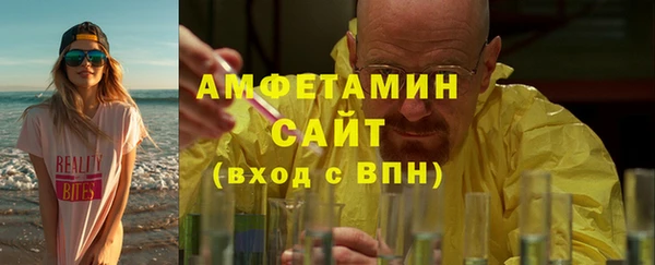 каннабис Алзамай
