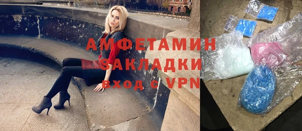 кокс Алексеевка
