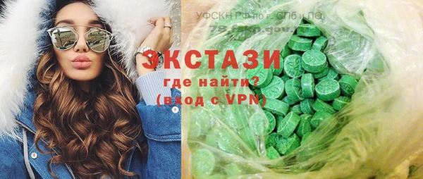 кокс Алексеевка