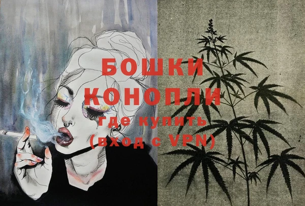кокаин Семилуки