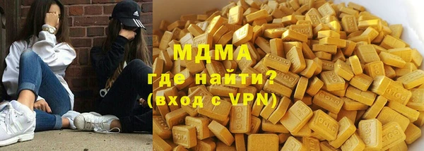 гашик Семёнов