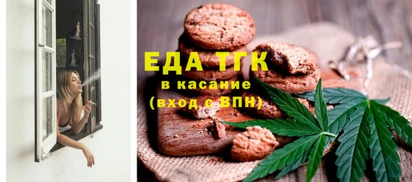 прущие крисы Алексин