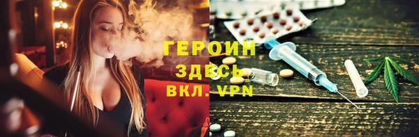 прущие крисы Алексин