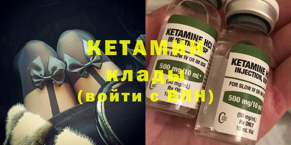 прущие крисы Алексин