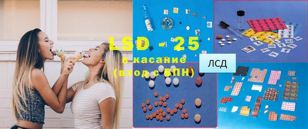 кокс Алексеевка