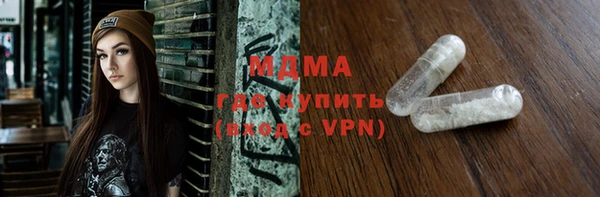 каннабис Алзамай