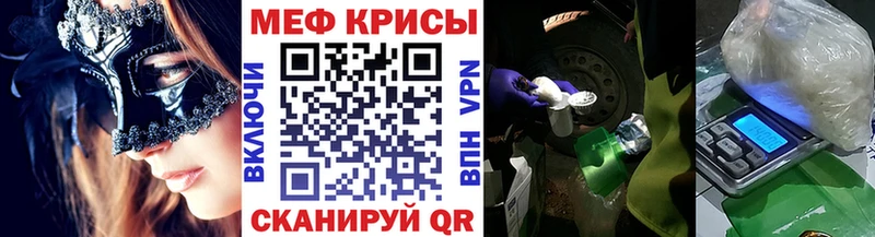 МЕФ 4 MMC  Дудинка 
