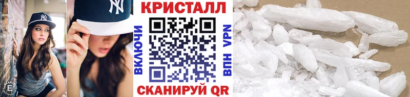 Первитин Methamphetamine  Дудинка 