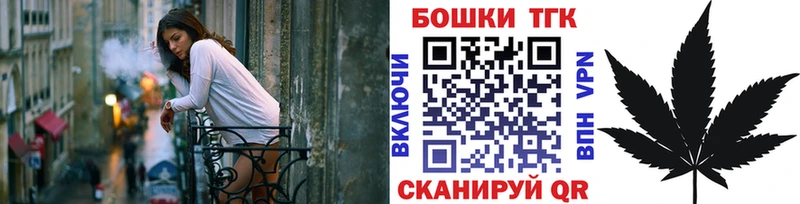 где купить наркотик  Дудинка  Шишки марихуана тримм 